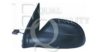 EQUAL QUALITY RS00142 Outside Mirror